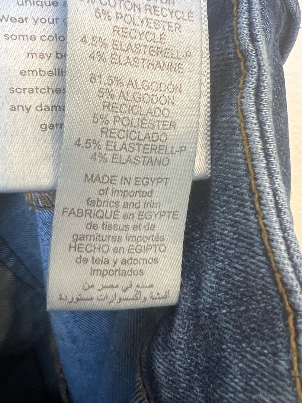 Good American Power Stretch Pull-On Skinny Jeans Large - Picture 7 of 8